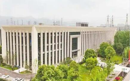 重庆实施七项重点工程建设新型能源算力枢纽