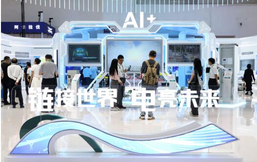 六条新链图谱发布 揭示全球供应链合作趋势