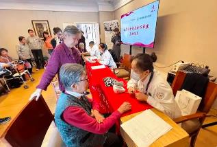 黑龙江省锚定三年行动目标 全面推进医养结合高质量发展