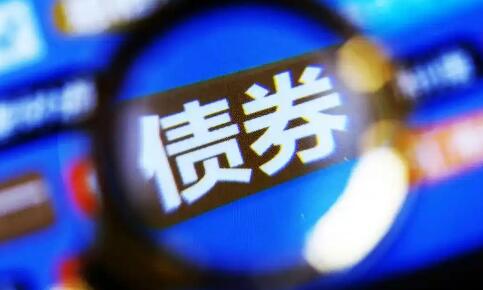 理财子公司“南向通”开闸 多元跨境配置收益增厚可期
