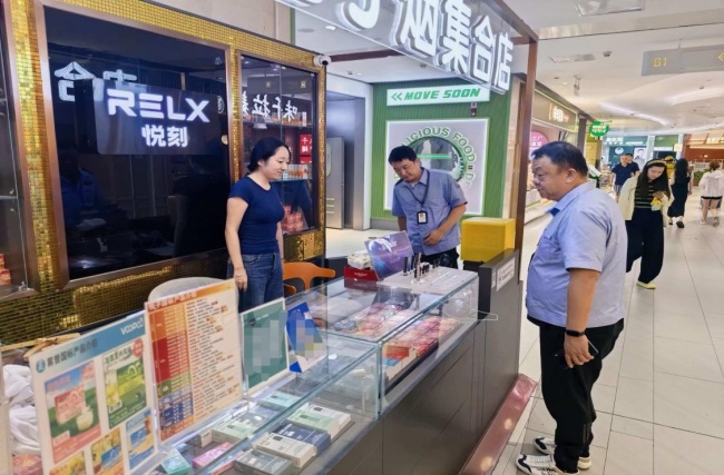 网格监管全覆盖 错时治理净终端