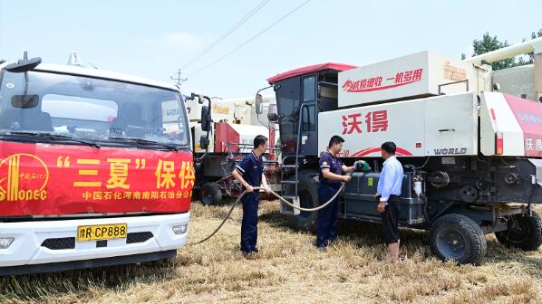 中国石化1.1万座加油站服务农机助力“三夏”