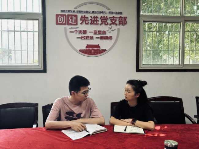罗田烟草：三步走让人才培养步步为营