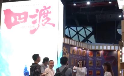 影视IP激活文化消费新引擎 “影旅联动”带火拍摄地让游客从“看戏”变“入戏”