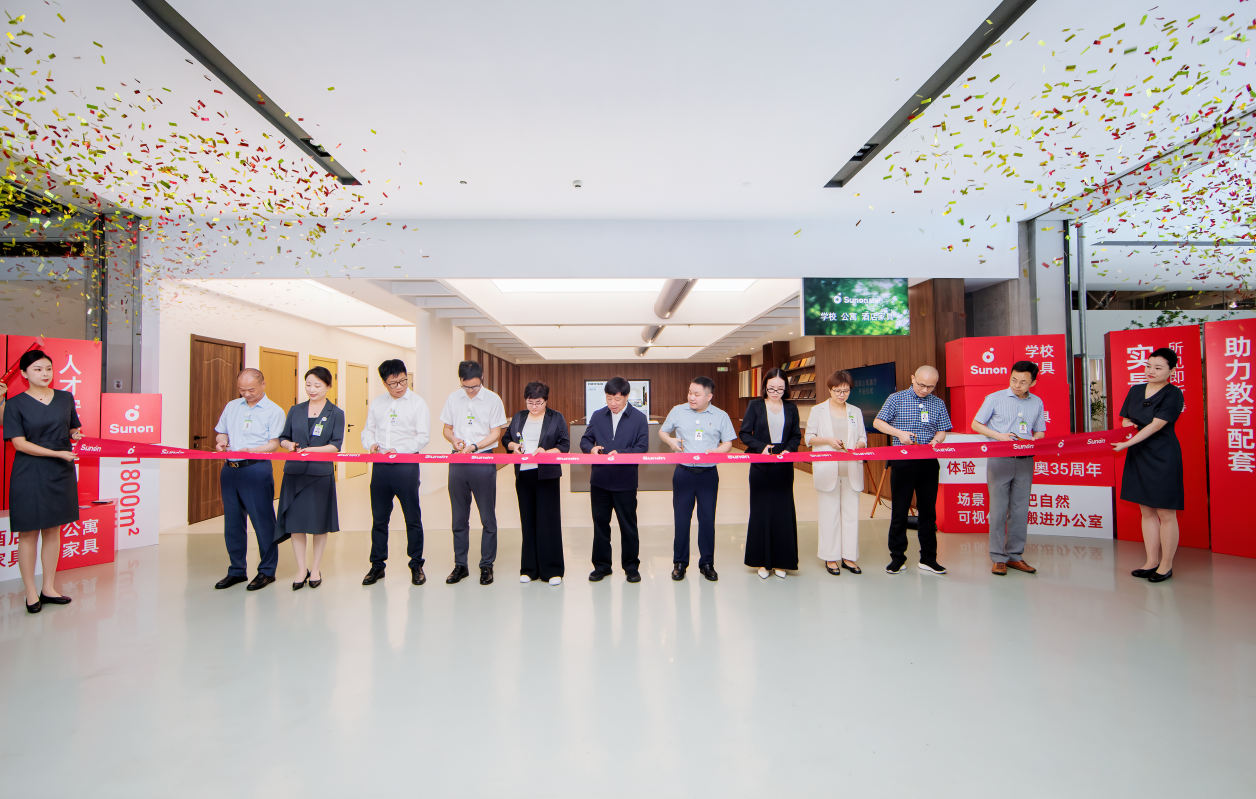 圣奥办公家具酒店公寓展厅盛大启幕 居住空间家具成第二增长曲线