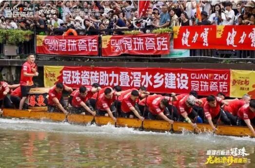 “一鼓转三弯，一砖撑到底”冠珠瓷砖携手东胜东队再战叠滘龙船漂移大赛