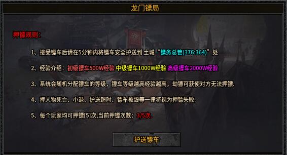 20260630122101620.jpg