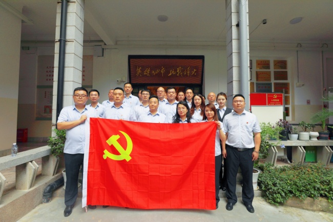 党建共建聚合力，红色传承谱新篇