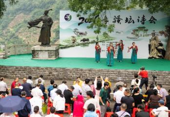 文化中国行丨湖北秭归：大山里的诗会