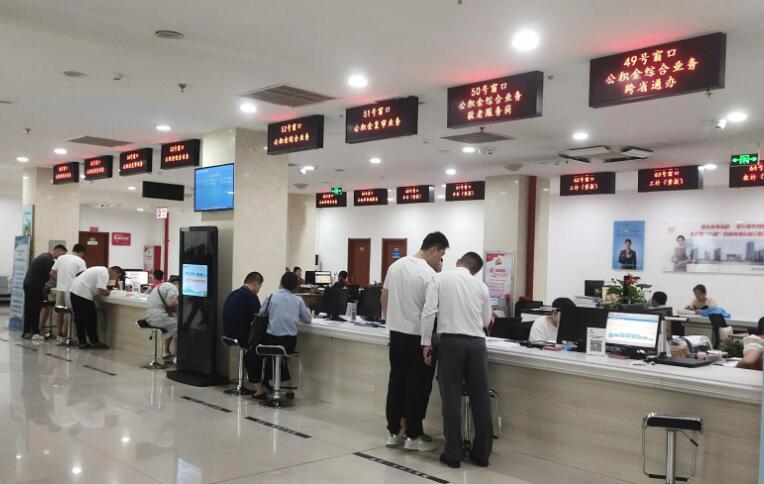 24项改革举措、195项细化任务 北京朝阳擦亮“宜商”金名片