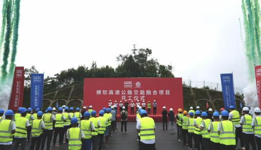 我国西部陆海新通道首条零碳货运廊道开工