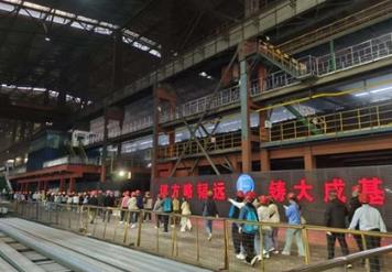 发展工业旅游 激发消费动能