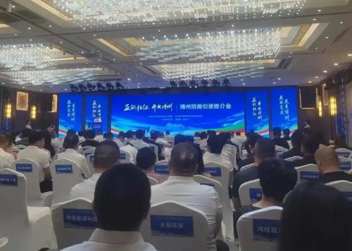 借力亚欧博览会 精河县聚力招商引资促产业发展