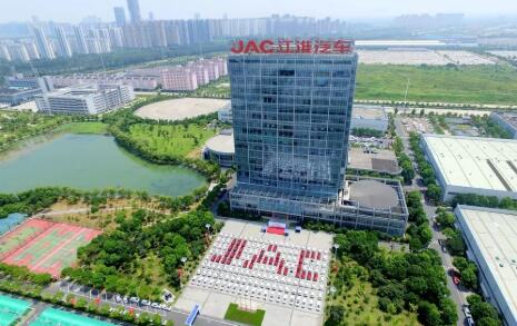 品牌价值再进阶 江淮汽车稳居2026中国500强