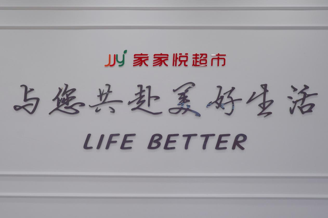 1783328698569810.png