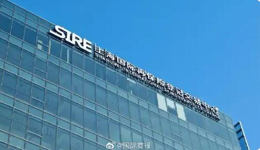 多项措施出台加快上海国际再保险中心建设