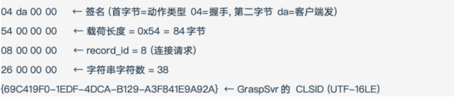 1783585888813860.png
