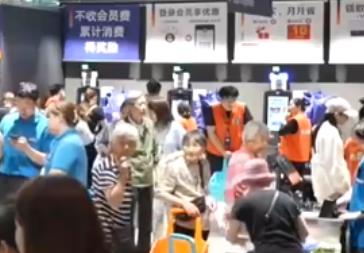 复合型消费场景受青睐 “零售+”催生新生态、释放新活力