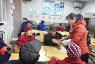 山西省鼓励支持养老机构“开门办院”