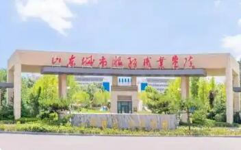 山东城服学院：产业链“搬”进课堂