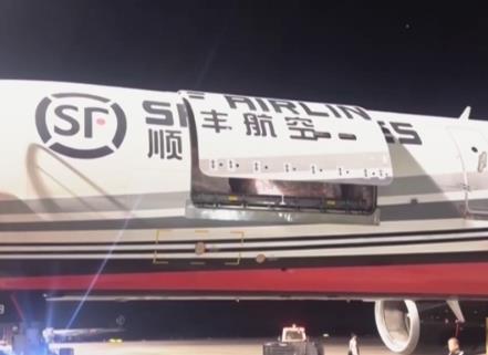 高科技机电出海潮起 助推航空货运淡季逆势走旺
