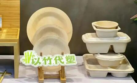 从“卖原竹”到“卖科技”——福建三明“以竹代塑”推动产业升级