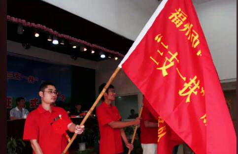 第五轮高校毕业生“三支一扶”计划这样实施