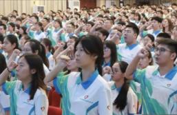 第五轮“三支一扶”计划启动实施　每年选派3.64万名高校毕业生到基层和西部服务