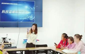 数字赋能山西银发族智享幸福生活