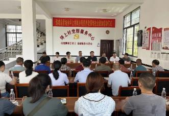 福建首个城乡居民养老保险社会资助试点落地连城
