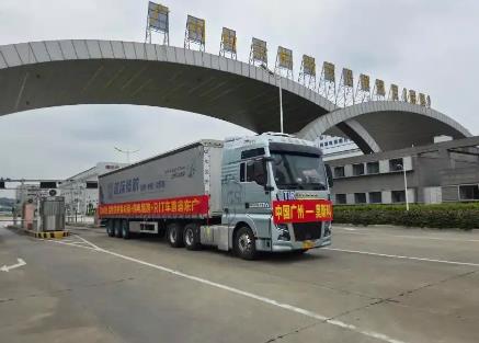 广东6月份单月进出口规模历史首次突破万亿元