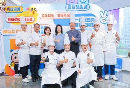 广东累计培育粤菜师傅近60万人 带动超百万人次就业创业