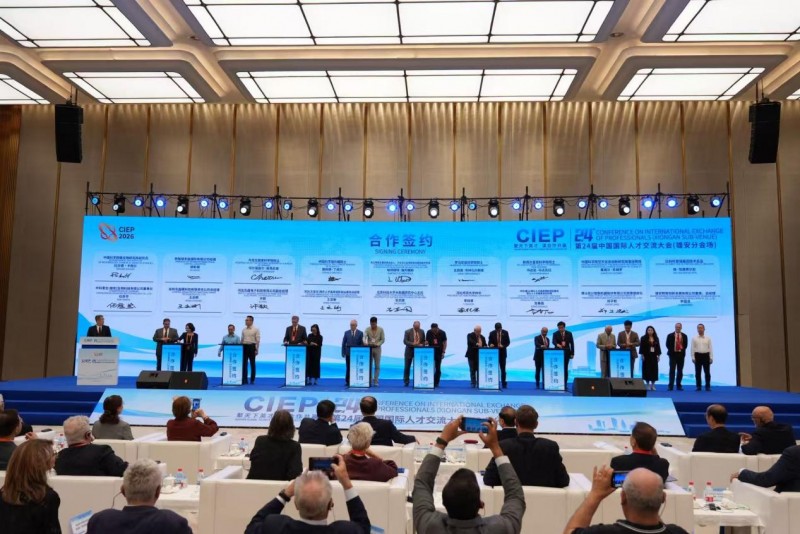 借力国际人才交流盛会，中科重生携重生瑞胞恩落地跨国科研合作