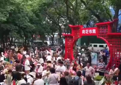 新模式新场景新特色把人气“热度”转化为消费“新动能”