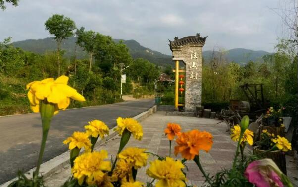 山河焕新颜 初心践复兴——从汉中市汉山村蝶变看新时代乡村振兴