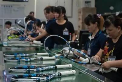 上半年我国体育用品及设备出口675.3亿元