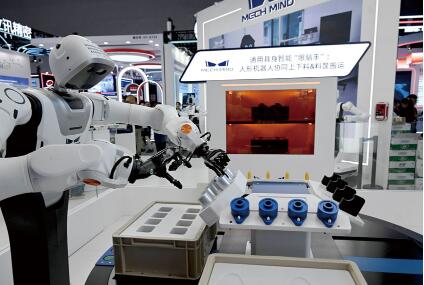 赋能千行百业 开启未来新篇——2026世界人工智能大会观察