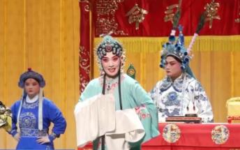 81部经典折子戏在京展演