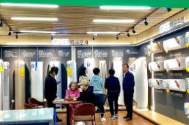 打通消费末梢 以旧换新红利直达千家万户
