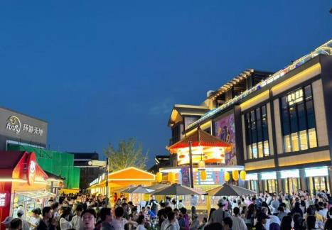 新业态多点开花 北京夏日夜经济拓消费边界