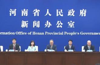 今年上半年，河南民生支出占比超75%