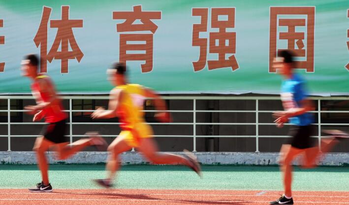 《体育强国建设“十五五”规划》发布 系统部署体育高质量发展