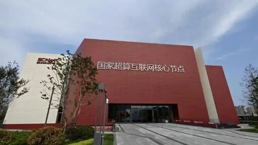 全国一体化算力网为“轻工智造”按下“加速键”