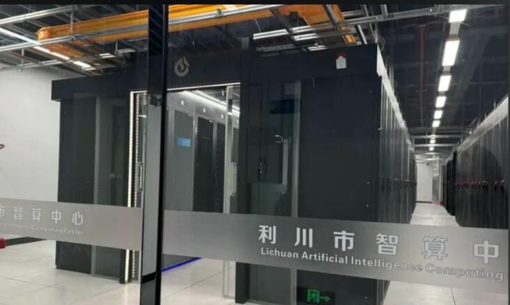 湖北利川：生态凉城变为算力热土