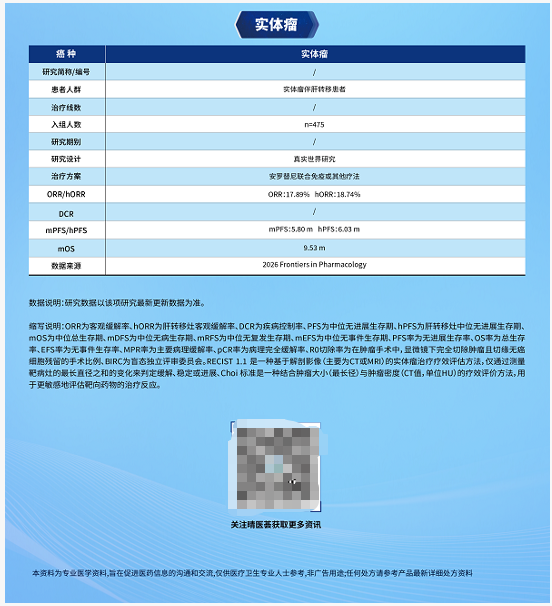 aae8cc1eda2a4fa102a68b0d6c3aa50b.png