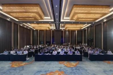 第三届高品质特殊钢冶金国际会议暨第八届特种冶金技术学术会议在辽宁沈阳召开
