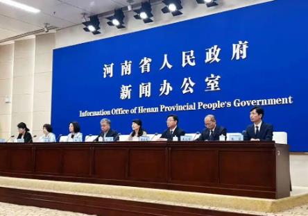 河南全面启动社保“第六险”