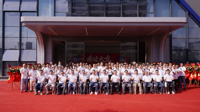 MIZUDO米筑都母公司——力科集团乔迁新址，彰显产业升级决心