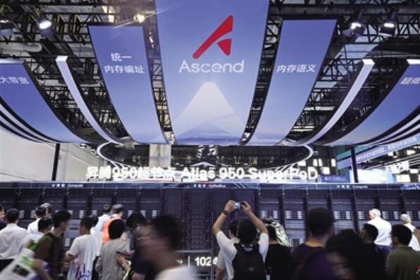 数据为核 算力为基  科学智能产业化蓄势待发