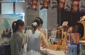 “电影+文创+旅游”融合业态加速发展 延长“链式体验”催生多元消费